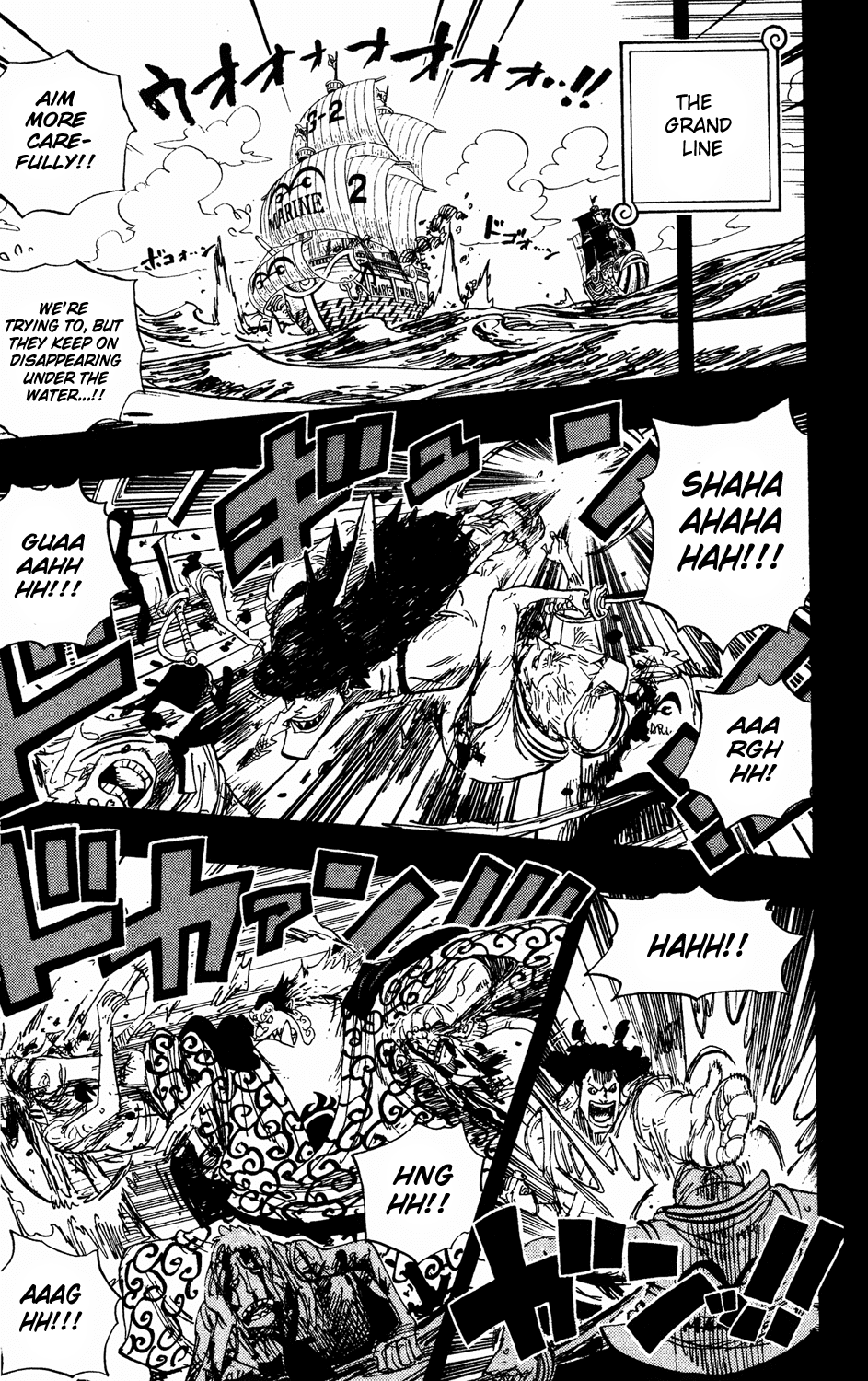 One Piece, Chapter 622 image 08